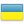 Flagge